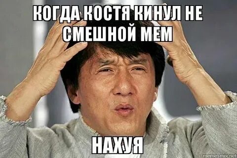 Она не весела
