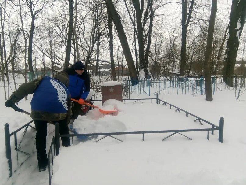 Чистить могилу