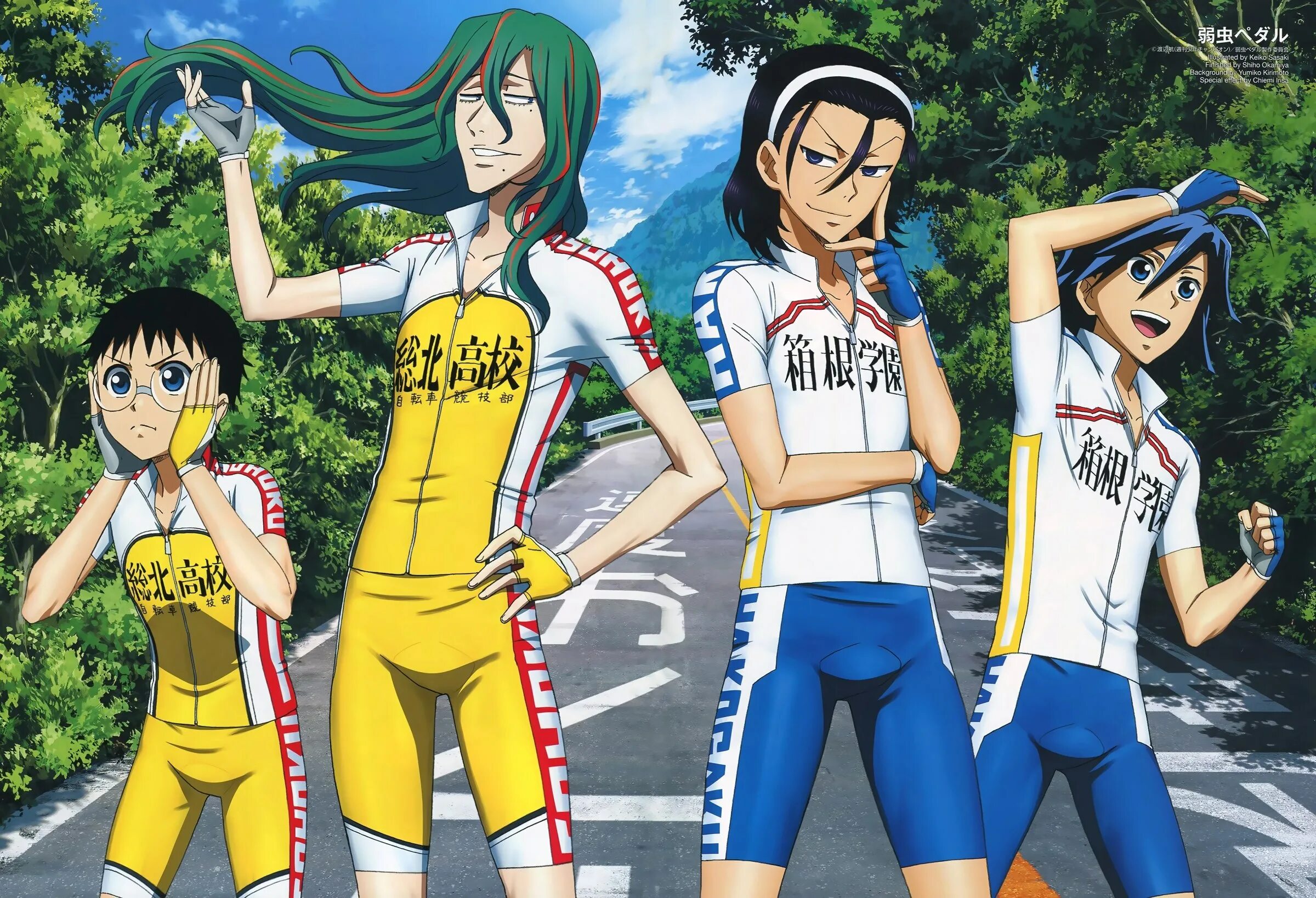 Трусливый велосипедист мики кандзаки. Yowamushi pedal. Трусливый велосипедист онода. Трусливый велосипедист сугимото. Yowamushi pedal.