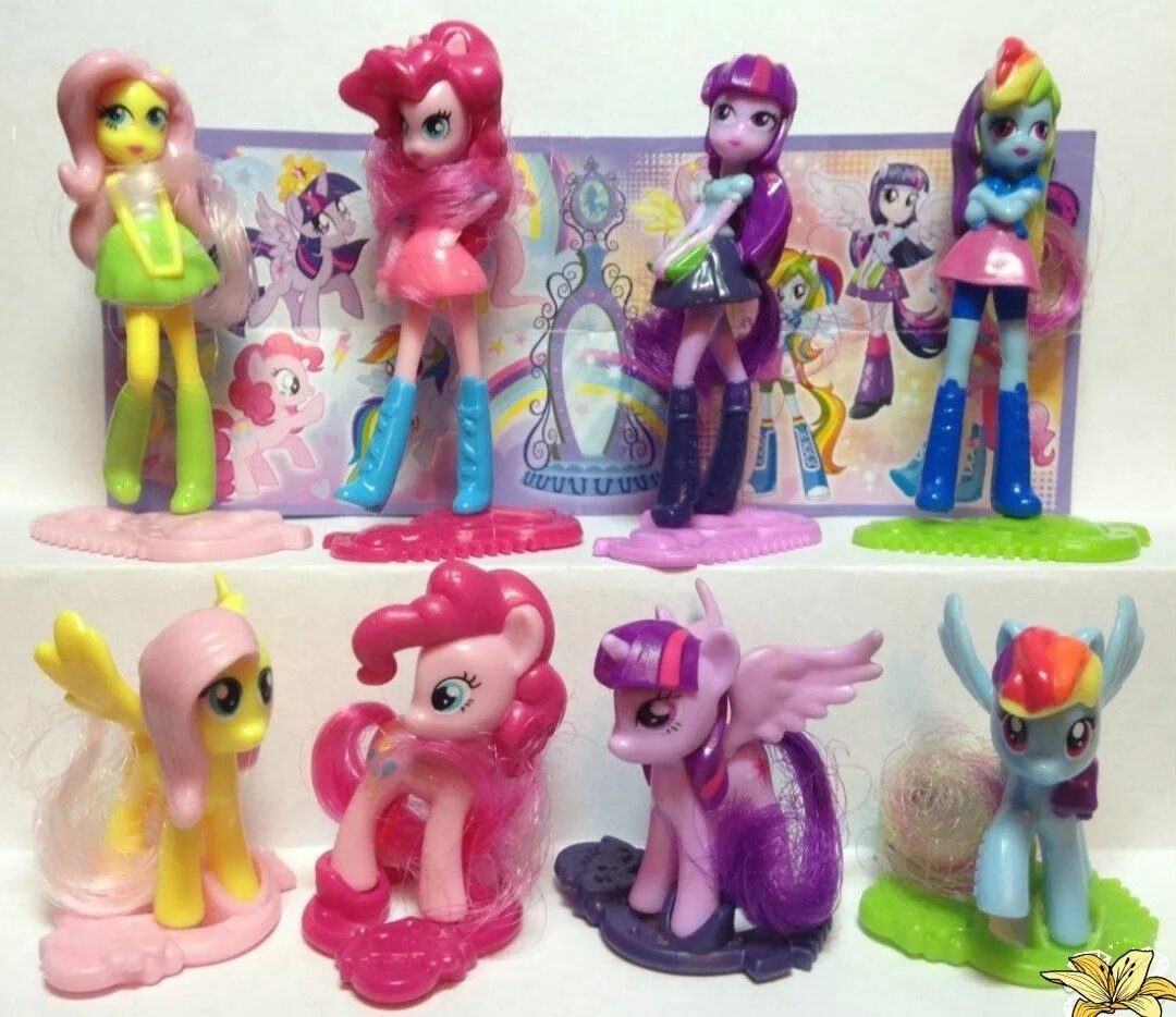 Киндер my little Pony. Киндер пони 2021. Коллекция пони из киндеров 2015. Коллекция Киндер сюрприз майлитолпони. Киндер май литл