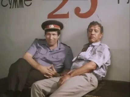 Жизнь бывших оперов