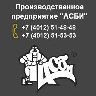 Водолей 31