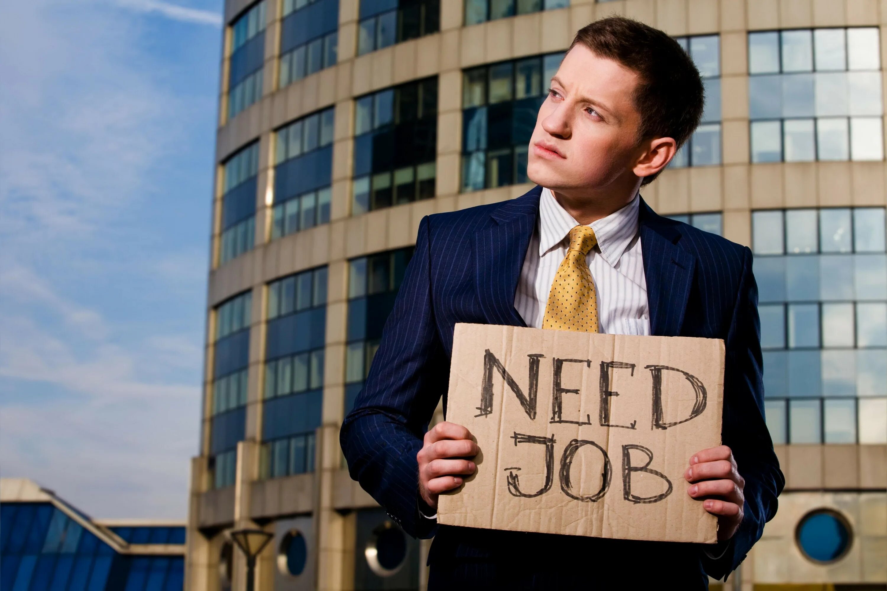 Безработный картинка. Поиск работы. Офис менеджер. Информация без работы. Увольнение с работы.