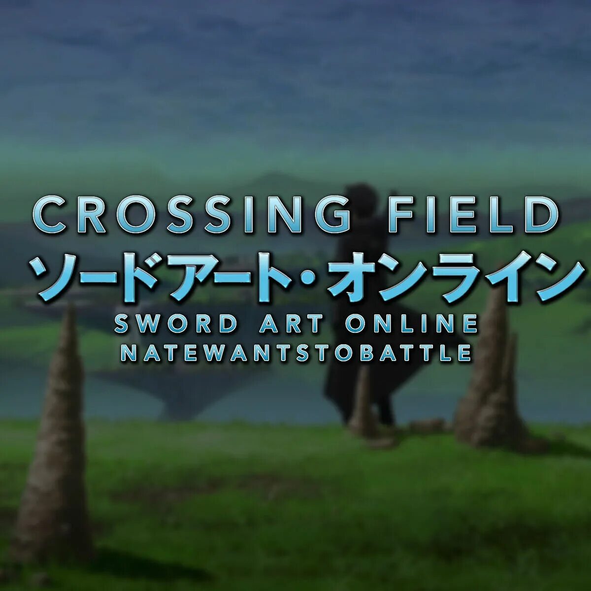 Song Crossing field. Field перевод. Песня Crossing field Cover. Crossing field текст на русском. Crossing field