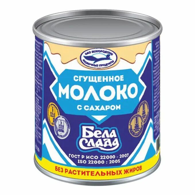 Сгущенка и сухое молоко для кулича. Сгущенка м.д.ж. 8% ж/б 370гр. Молоко сгущенное с сахаром 370гр ж/б БЗМЖ. Сгущенное молоко <Белогорье> с сахаром s8.5% 370г ж/б Белмолпродукт. Сгущенное молоко БЗМЖ.