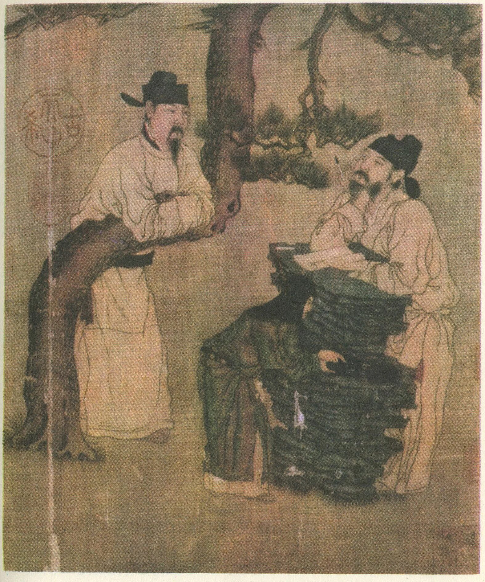 Китайская поэзия. Китайская классическая поэзия. Китайские классические поэзии. Китайская живопись династия хань вэй. Китайские классические поэзии.