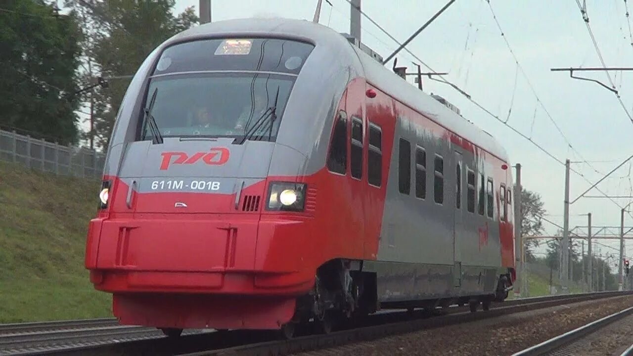 1 административного кодекса. 1. Статья 611 уголовного кодекса. Ст 6. Статья 611.