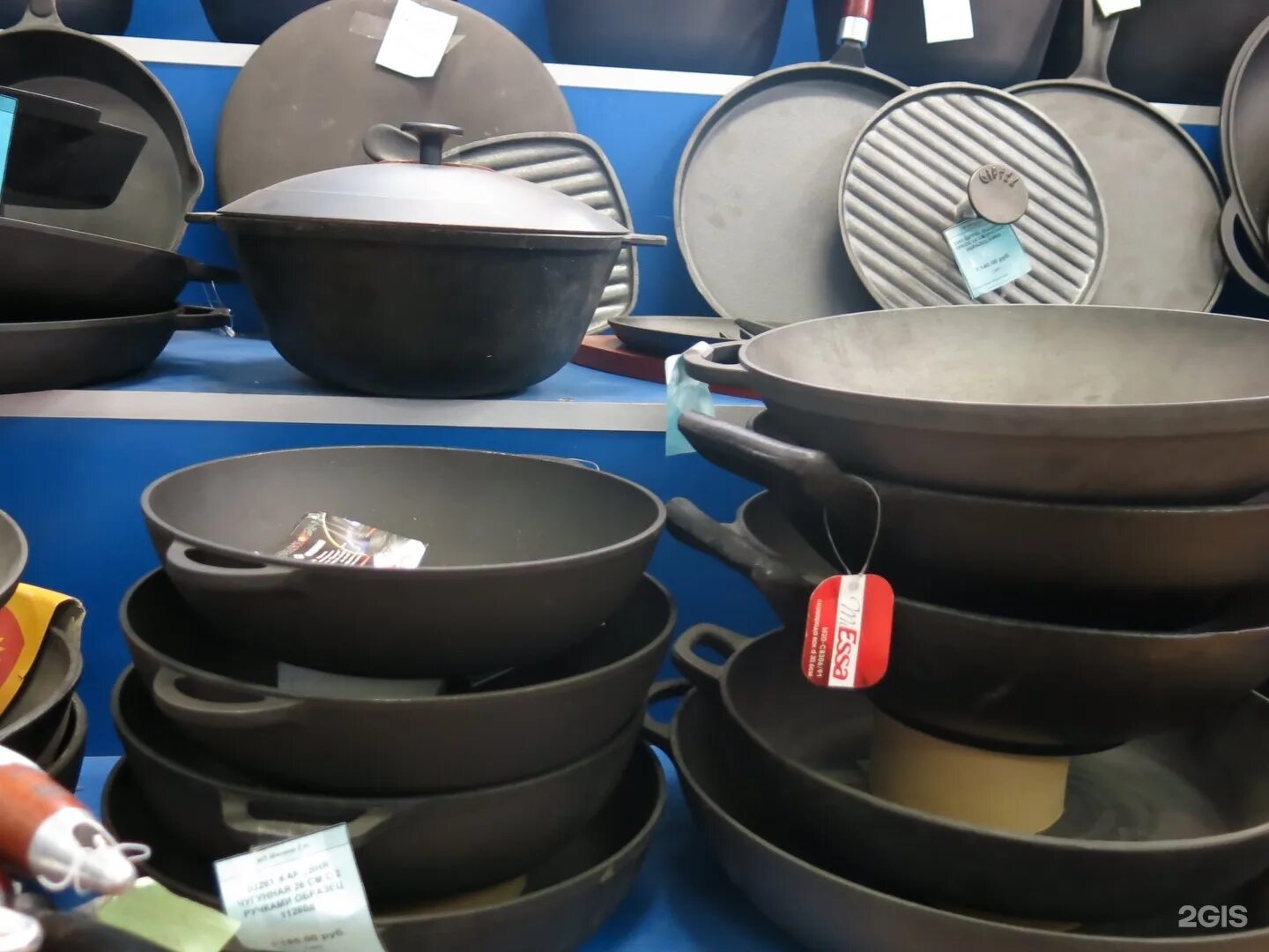 магазин горшочек тверь