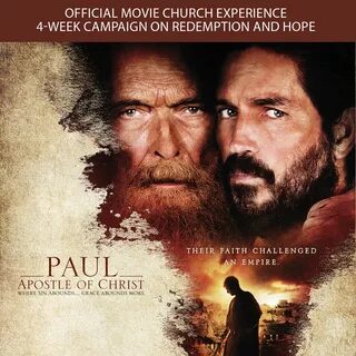 Апостол трейлер