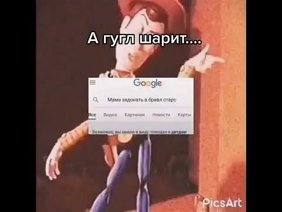 Грязные не шарят за маму