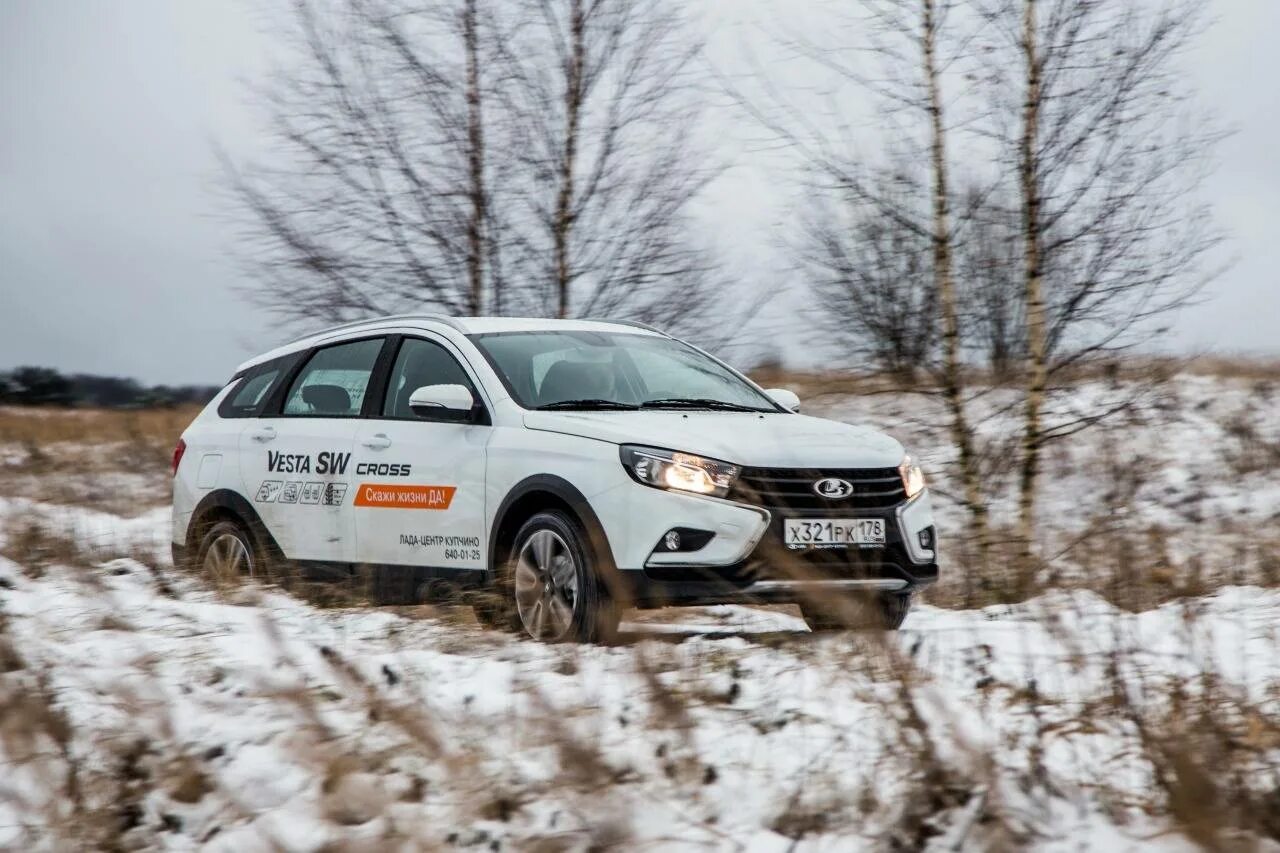 Тест драйв весты св. Тест драйв. Vesta SW Cross и Kia Rio x.