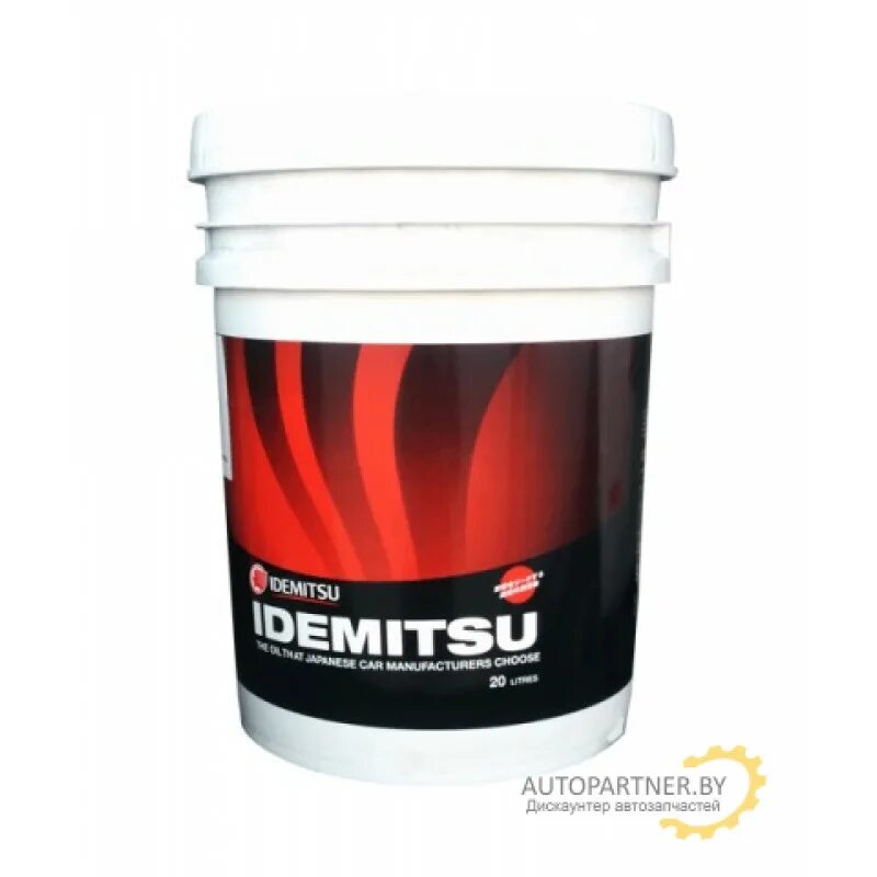 Idemitsu ws. Idemitsu ws
