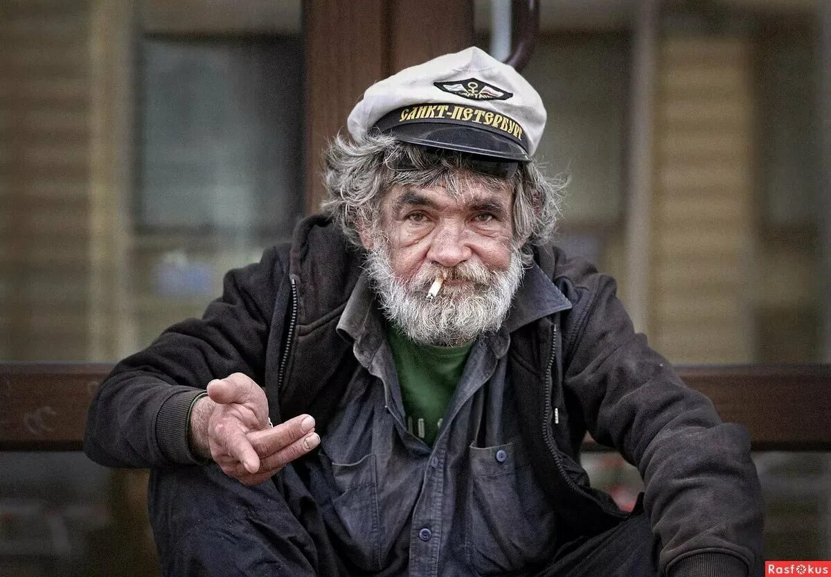 Стари ой. Стари ой