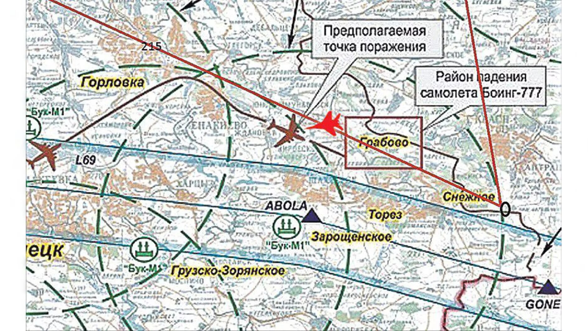 Самолет какой район. Место падения Боинга 777 в Украине на карте. Боинг mh17 карта. Схема полета MH-17. Схема катастрофы мн17.