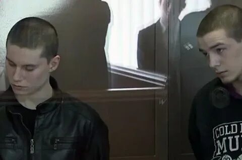 12 убийц