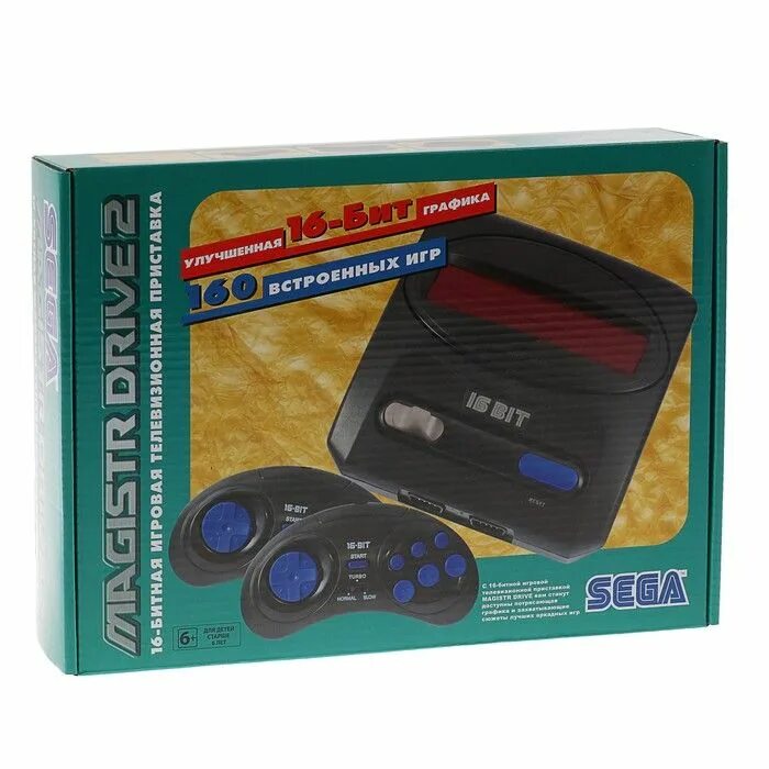 Игры magistr drive. Приставка сега Магистр. Игровая приставка Sega Magistr Drive 2 160 игр. Сега Магистр драйв 2 16 бит. Игровая приставка 200 игр 16 bit Magistr.