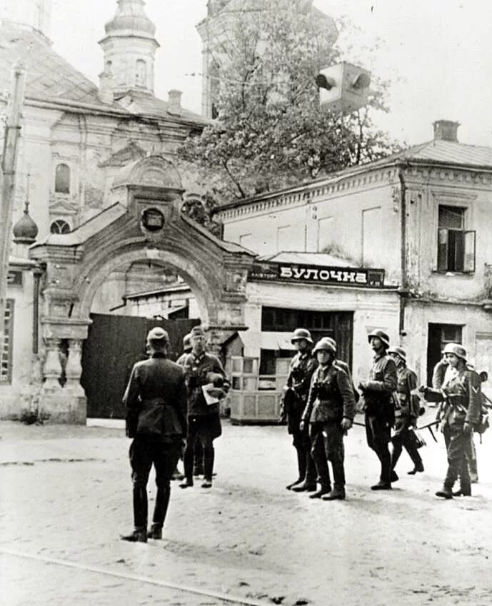 Киев военные годы. Киев в оккупации 1941-1943 года. Оккупация Киева немцами в 1941.