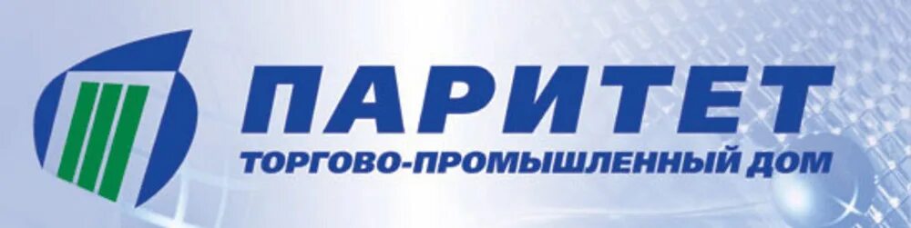 Паритет кабельный завод. ТПД Паритет. Паритет логотип. Паритет торговый дом. Паритет подольск