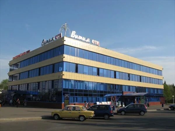 Дом быта северск. Витим северск. витим торговый центр в северске. тольятти дом быта старый город.