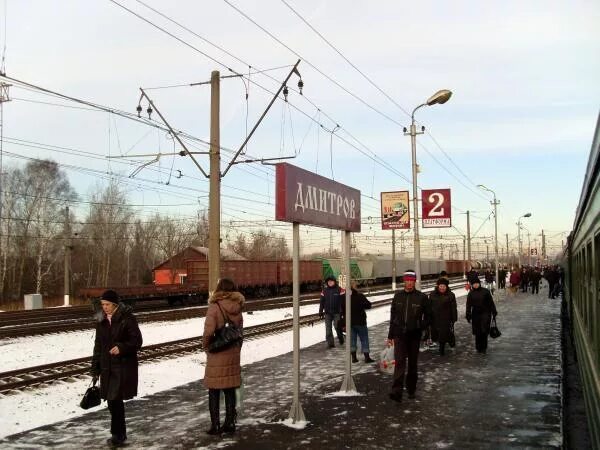 Станция Дмитров электричка. Станция ЖД Дмитровская. Дмитров станция платформа. Железнодорожная станция Талдом-Савеловский Талдом. Дмитров талдом изменениями электричка