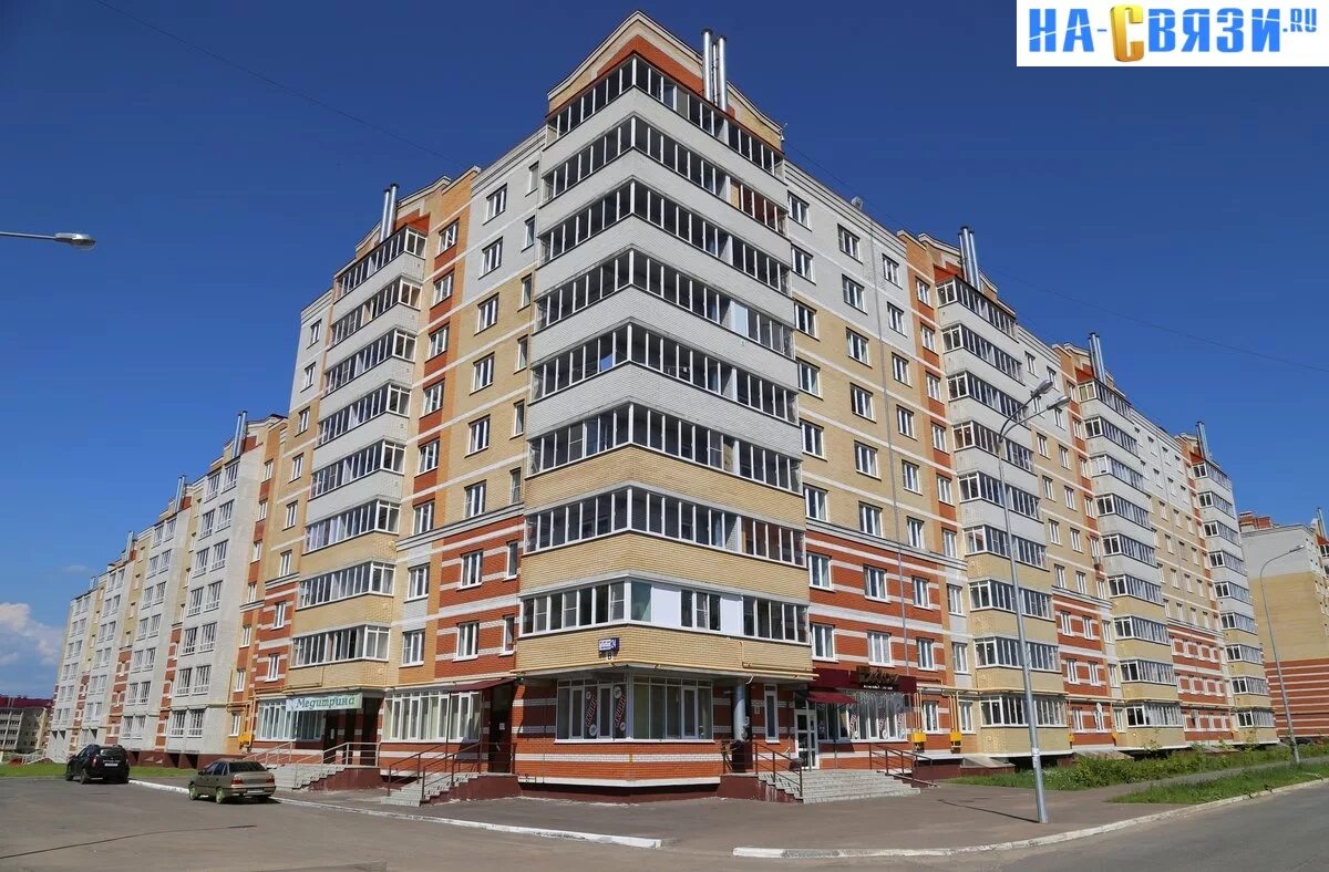 Москва новгородская д1. Новгородская 36 москва. Новгородская, 25. Новгородская д. А.