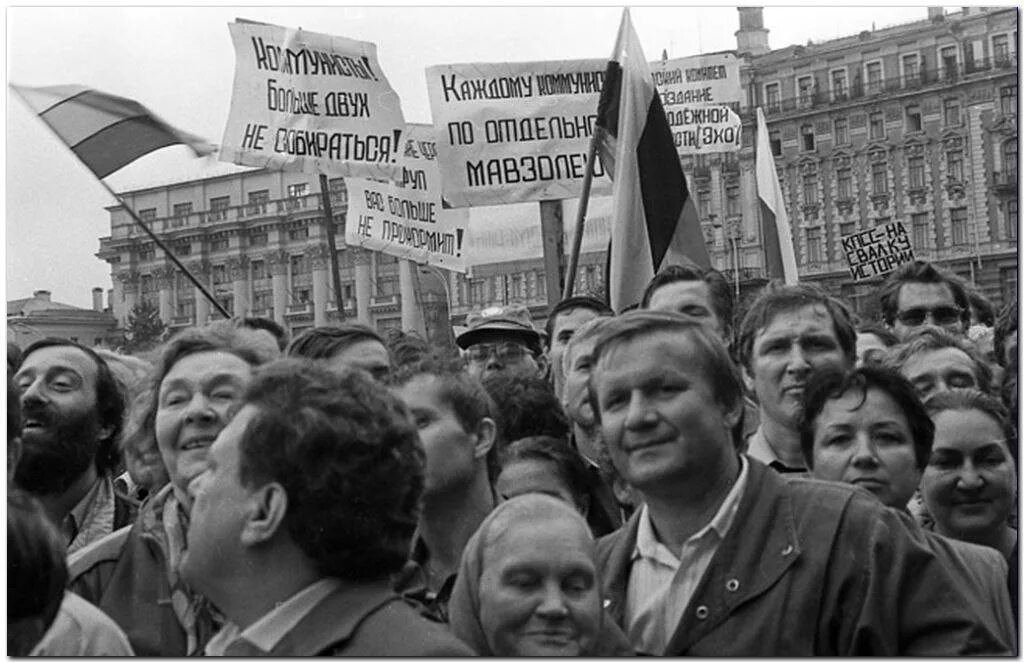 Перестройка Горбачева 1985-1991. 80 Е СССР перестройка. Перестройка 1991. Перестройка в СССР 1985. 1985 начало перестройки