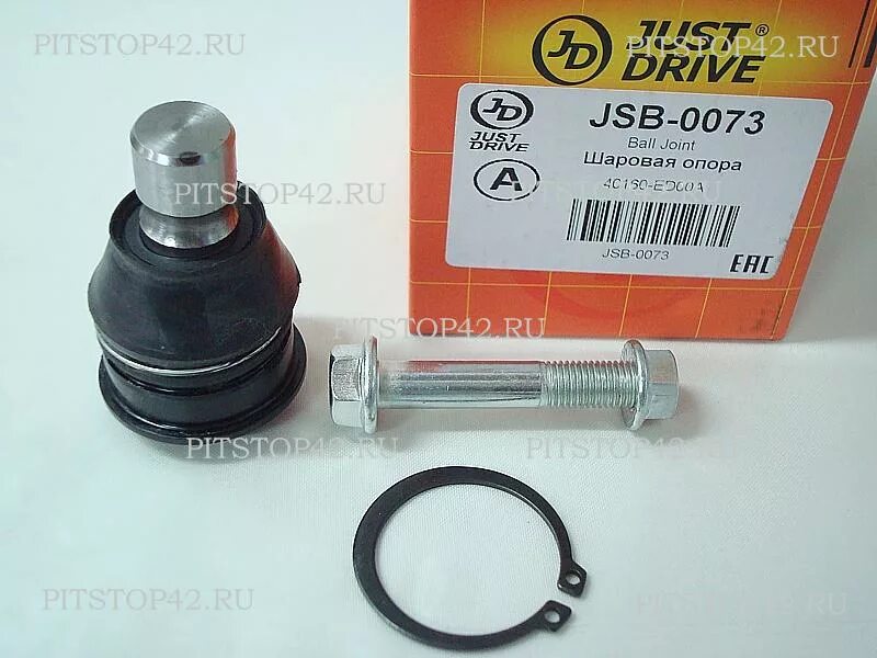 Шаровая опора тиида. Шаровая Nissan Tiida c11. Шаровая опора JD jsb0090. JD jsb0026 опора шаровая пыльник. Шаровая Ниссан Серена c27.