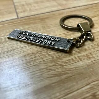Брелок из металла