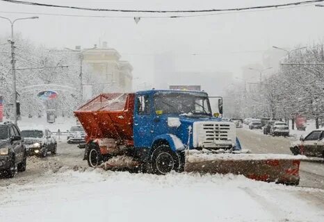 Погода город снежное