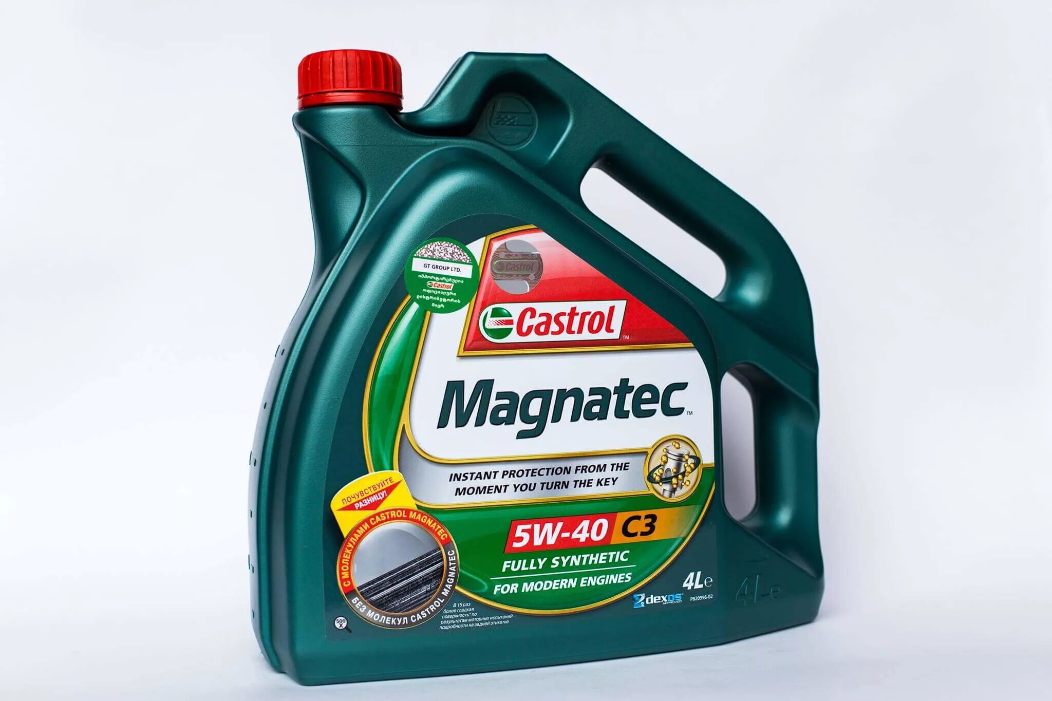 Масло вб. Castrol Magnatec 5w40. Castrol Magnatec 5w40 a3/b4. Castrol 5w30 AP. Castrol 5w30 Magnatec a5 Турция.