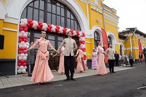 На вокзале открывается