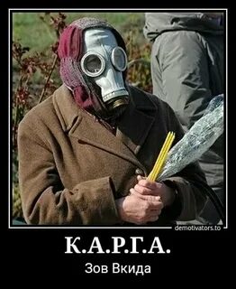 Вкида