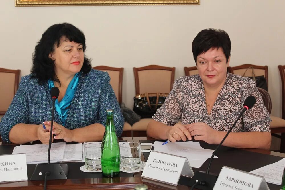 симферопольское управление образования. павленко 1 симферополь администрация. сухина администрация симферополя.