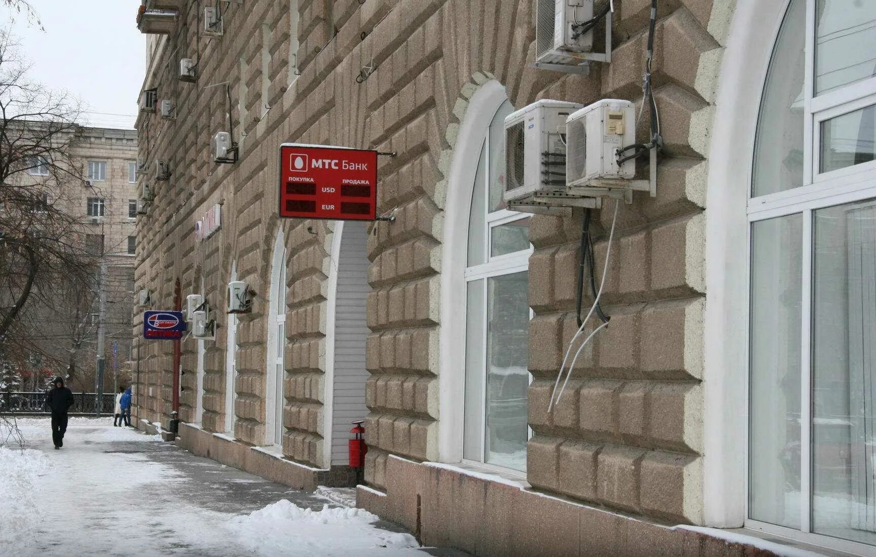 Photo: 1000 Мелочей, household goods and chemicals shop, Noginsk, Komsomolskaya 