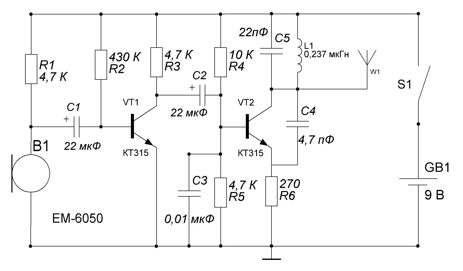 Схемы на транзисторе кт315