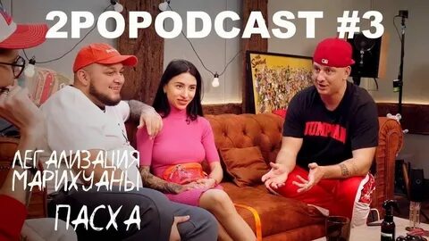 Вторая семья мужа багирова читать