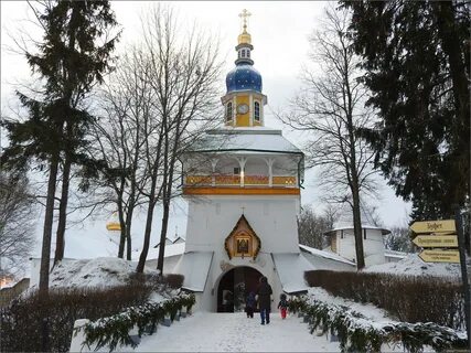 Псково печерский монастырь расстояние