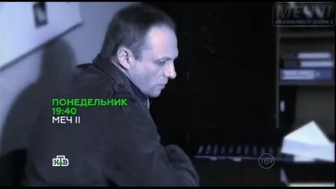 Анонс выхода