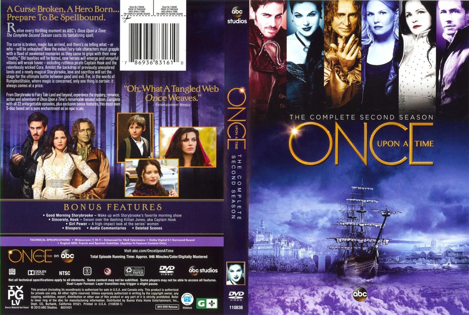 Once upon a time ответы. Once upon a time обложка. однажды в сказке обложка. once upon a time (tv). once_upon_a_time_(tv_series).
