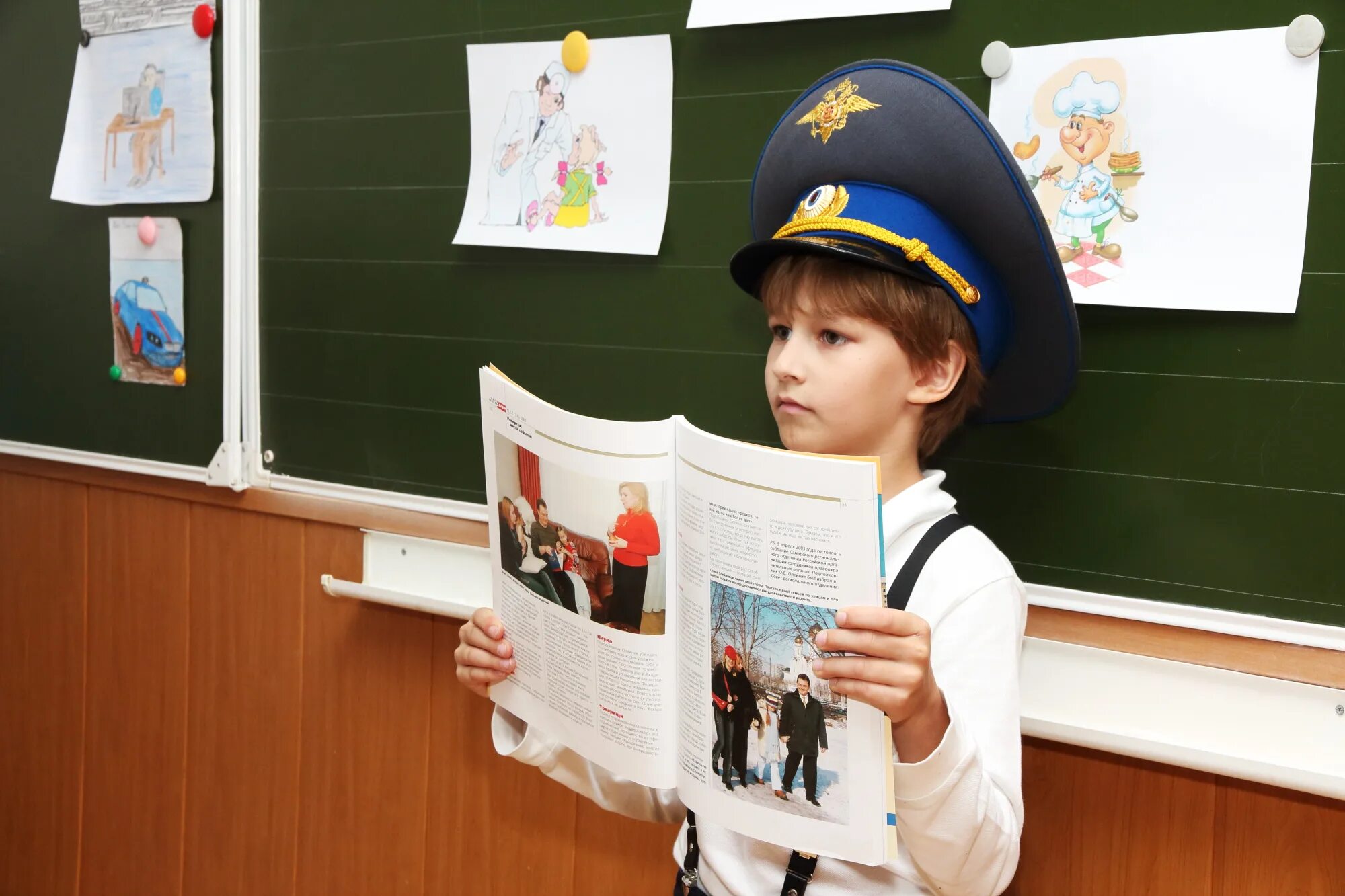 хочу стать учеником. школьники старшеклассники. ребенок отличник. профессия учитель. интерес к учебе.