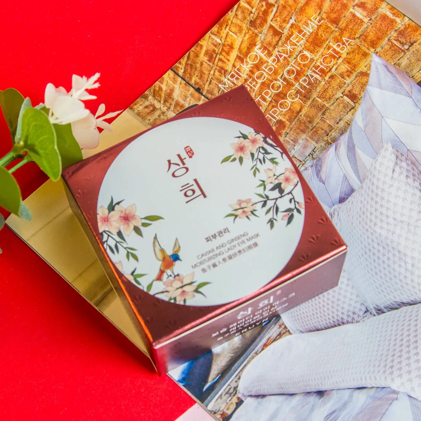 Patch отзывы. Eruyn caviar and ginseng moisturizing lady eye mask. гидрогелевые патчи для глаз eruyan hydrogel eye patch red ginseng 60шт. eruyn caviar and ginseng moisturizing lady eye mask патчи. патчи hydrogel eye patch с женьшенем.