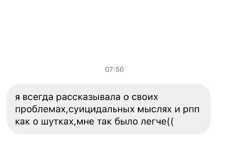 мемы только я знаю на два. секта свидетелей винни пуха. нп потом. счастье и несчастье рядом. если человек не хочет общаться.