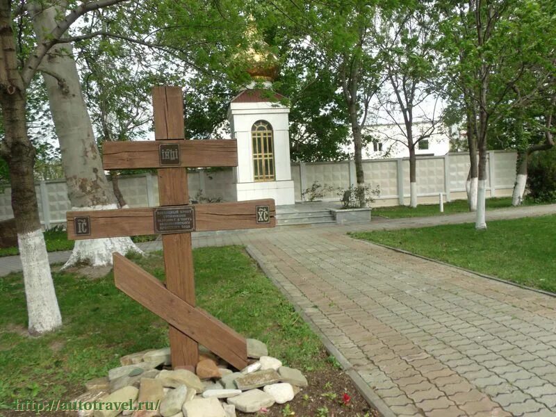 Вязьма смоленская область памятник. Герой вязьма. Георгий тимофеевич береговой памятник енакиево. Герой вязьма. Вязьма огонь памяти.