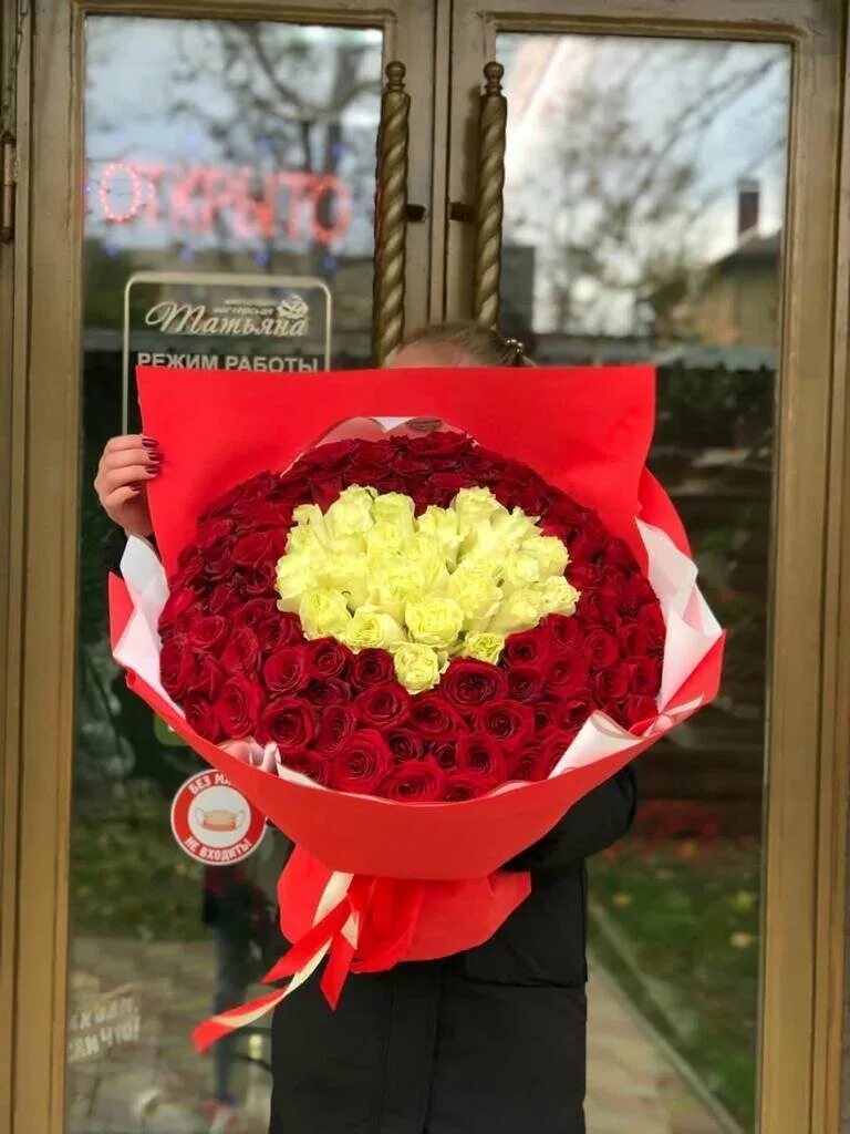 Цветочный темрюк. Цветочный темрюк. Цветочный темрюк. Цветы темрюк. Цветочный темрюк.