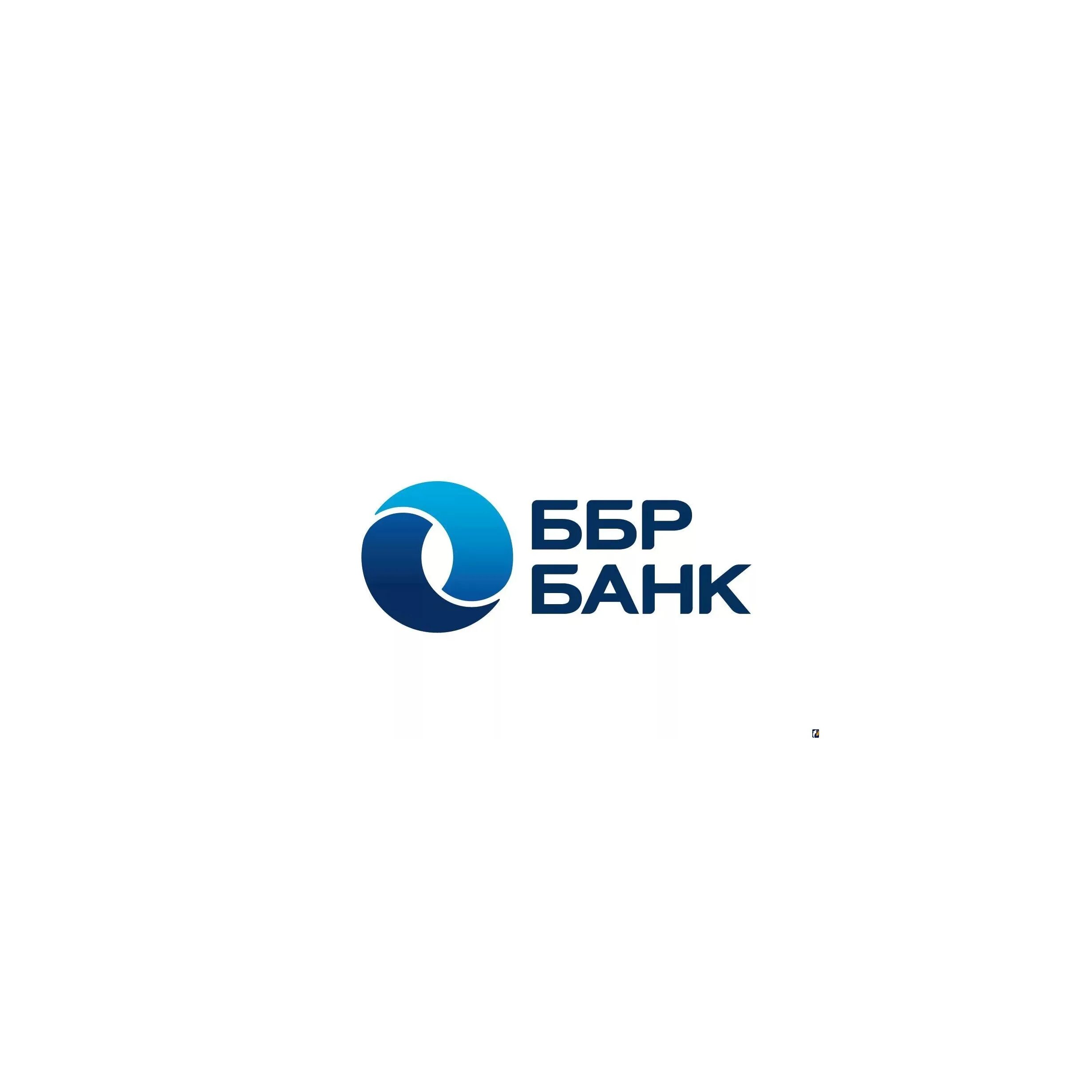 Ббр банк владивосток сайт. ББР банк. ББР банк логотип. Балтийский банк развития. Балтийский банк развития логотип.