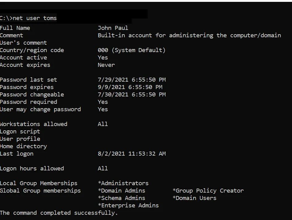 Net user domain cmd. Net use команды. Net (Command). Net user password change. Net user active