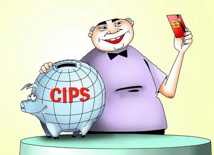 Cips китайская платежная система