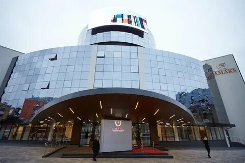 Гостиница амакс рязань