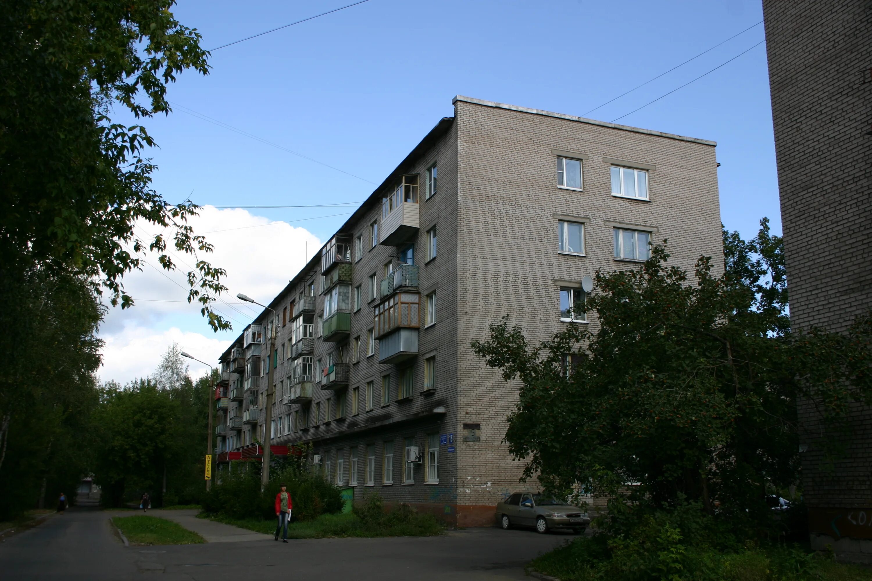 Ул краснодонцев 5а череповец. Краснодонцев 49 череповец. Череповец, ул. Краснодонцев 15 телефон. Краснодоцев22.