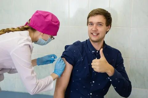 Человек привит